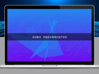 醫(yī)藥翻譯：跨越語(yǔ)言障礙的醫(yī)療使者