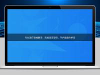 專業(yè)醫(yī)療器械翻譯：跨越語言障礙，守護(hù)健康的橋梁