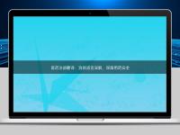 醫藥注冊翻譯：消除語言誤解，保障用藥安全
