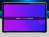 醫藥翻譯：為全球醫療合作保駕護航