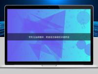 專利與法律翻譯：跨越語言障礙的關(guān)鍵橋梁
