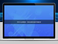 專利與法律翻譯：創(chuàng)新成果的國際傳播使者